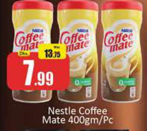 COFFEE-MATE