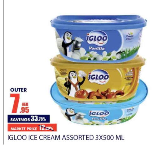    in Bismi Wholesale in UAE - Dubai