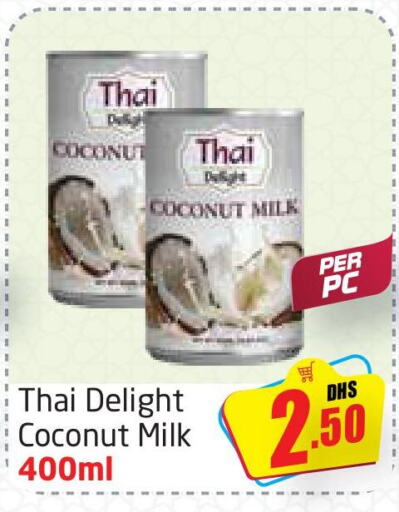  Coconut Milk  in Delta Centre in UAE - Sharjah / Ajman