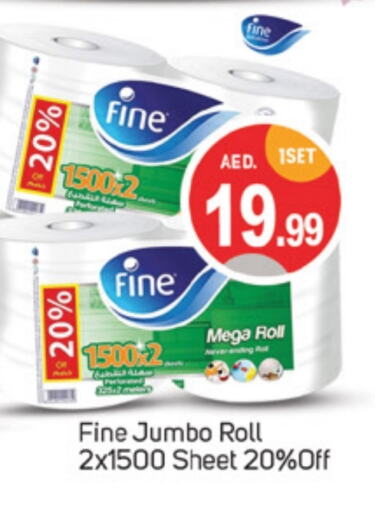 FINE   in TALAL MARKET in UAE - Dubai