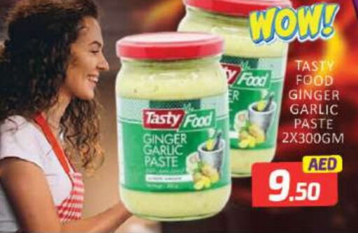 TASTY FOOD Garlic Paste  in Mango Hypermarket LLC in UAE - Dubai