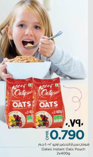 Oats