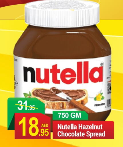 NUTELLA Chocolate Spread  in NEW W MART SUPERMARKET  in UAE - Dubai