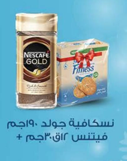 NESCAFE