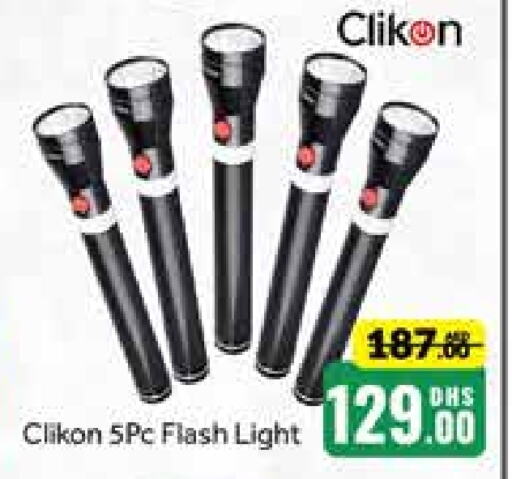 CLIKON   in Mango Hypermarket LLC in UAE - Dubai