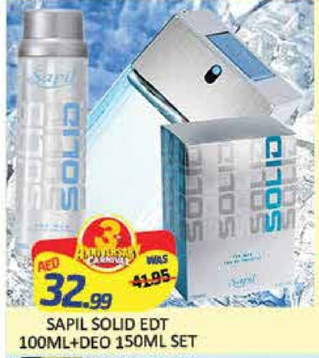 SAPIL   in Mango Hypermarket LLC in UAE - Dubai