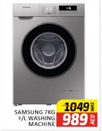 SAMSUNG Washing Machine  in Al Madina  in UAE - Dubai