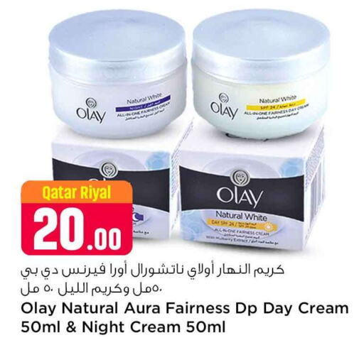 OLAY Face Cream  in Safari Hypermarket in Qatar - Al Wakra