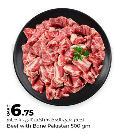  Beef  in Rawabi Hypermarkets in Qatar - Al Khor