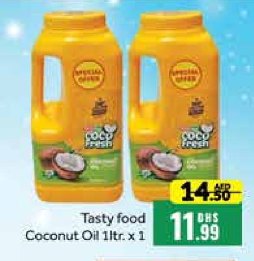 TASTY FOOD Coconut Oil  in Mango Hypermarket LLC in UAE - Dubai