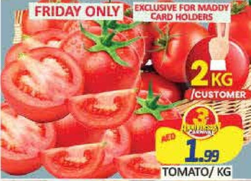  Tomato  in Mango Hypermarket LLC in UAE - Dubai