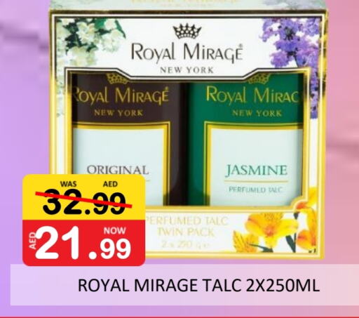 ROYAL MIRAGE Talcum Powder  in ROYAL GULF HYPERMARKET LLC in UAE - Abu Dhabi