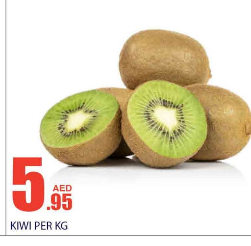 Kiwi