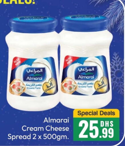 ALMARAI Cream Cheese  in Al Madina  in UAE - Dubai