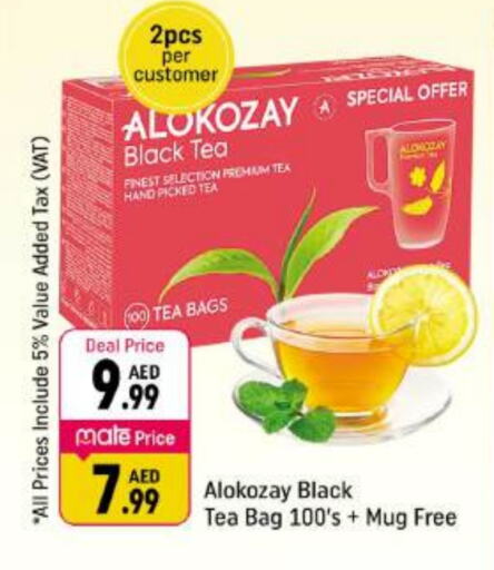 ALOKOZAY Tea Bags  in Shaklan  in UAE - Dubai