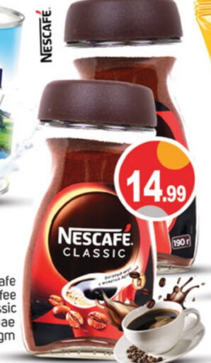 NESCAFE Coffee  in TALAL MARKET in UAE - Dubai