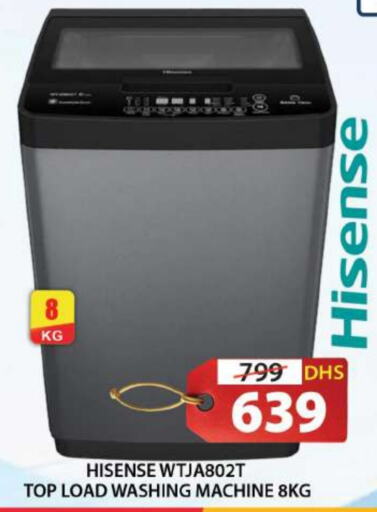 HISENSE