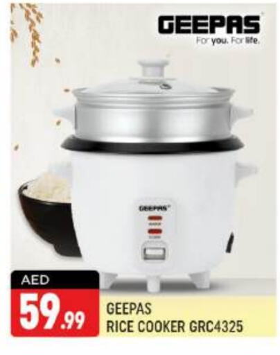 GEEPAS Rice Cooker  in Shaklan  in UAE - Dubai