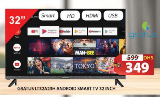 GRATUS Smart TV  in Grand Hyper Market in UAE - Sharjah / Ajman