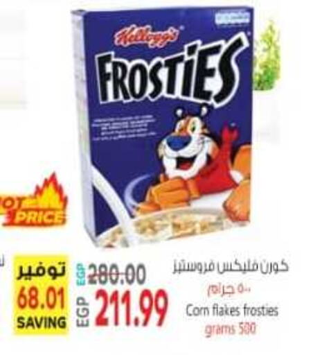 KELLOGGS