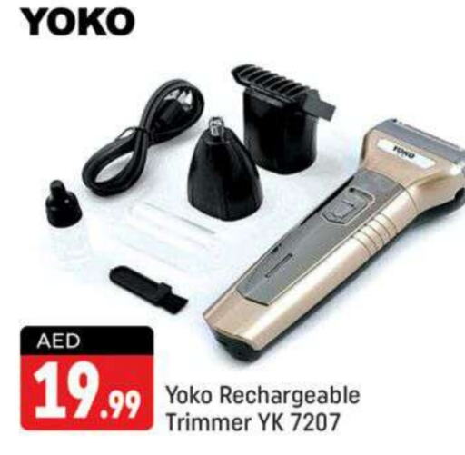  Hair Remover   in Shaklan  in UAE - Dubai