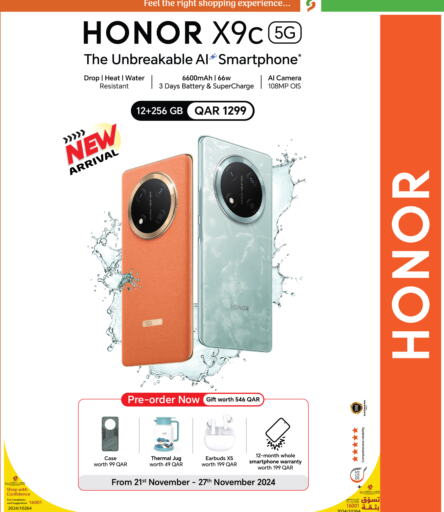 HONOR   in Saudia Hypermarket in Qatar - Al Khor