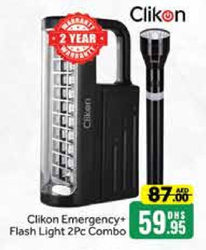 CLIKON   in Mango Hypermarket LLC in UAE - Dubai