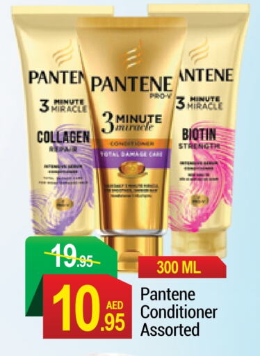 PANTENE