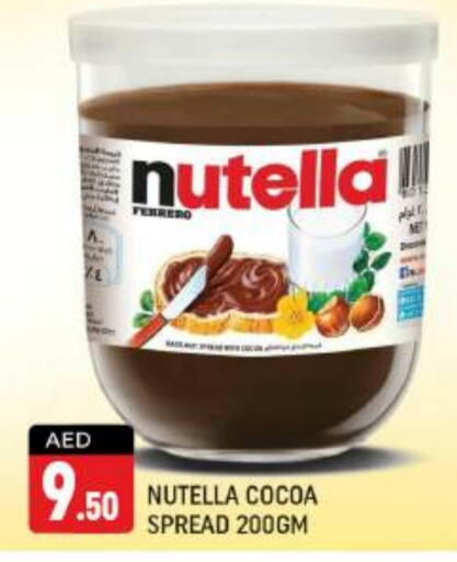 NUTELLA Chocolate Spread  in Shaklan  in UAE - Dubai