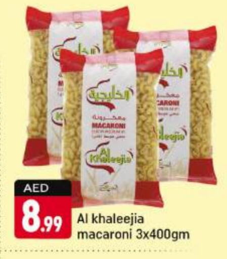  Macaroni  in Shaklan  in UAE - Dubai