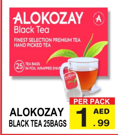 ALOKOZAY