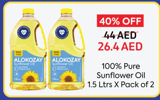  Sunflower Oil  in  AlokozayShop in UAE - Dubai