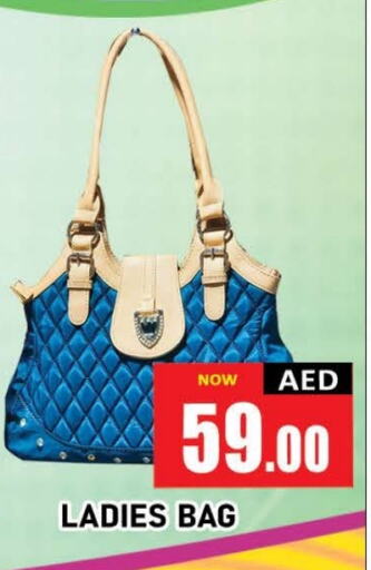  Ladies Bag  in AL MADINA (Dubai) in UAE - Dubai