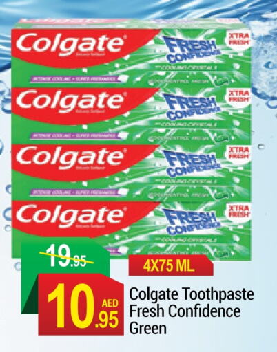 COLGATE