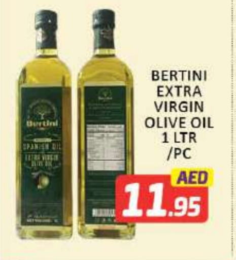  Virgin Olive Oil  in Mango Hypermarket LLC in UAE - Dubai