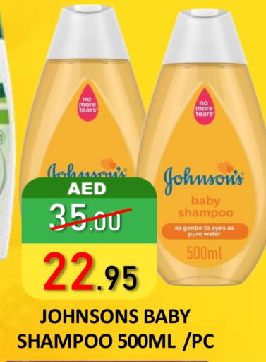 JOHNSONS   in ROYAL GULF HYPERMARKET LLC in UAE - Abu Dhabi