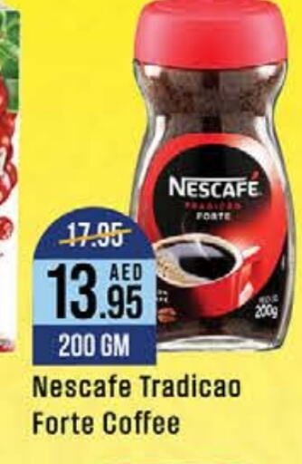 NESCAFE Coffee  in West Zone Supermarket in UAE - Dubai