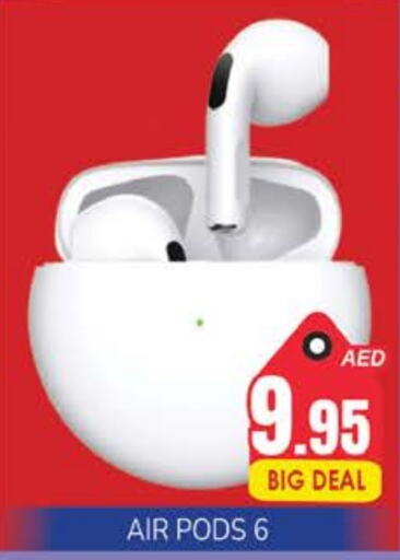  Earphone  in PASONS GROUP in UAE - Dubai