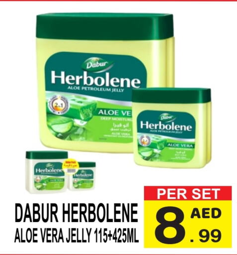 DABUR