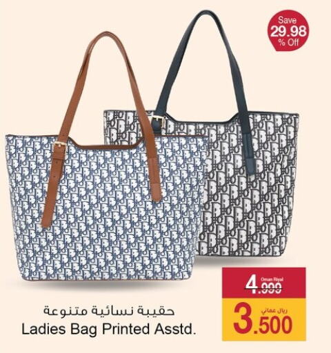  Ladies Bag  in A & H in Oman - Muscat