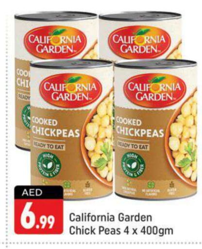 CALIFORNIA GARDEN Chick Peas  in Shaklan  in UAE - Dubai