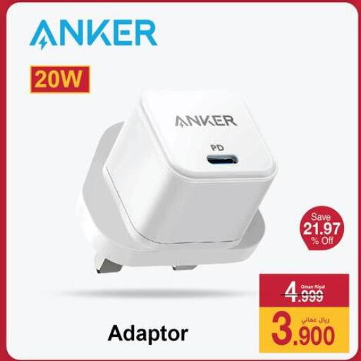 Anker