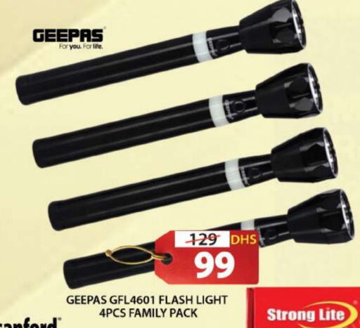 GEEPAS