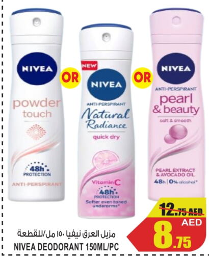 Nivea