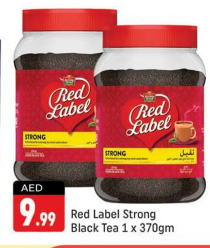 RED LABEL   in Shaklan  in UAE - Dubai