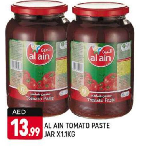 AL AIN Tomato Paste  in Shaklan  in UAE - Dubai