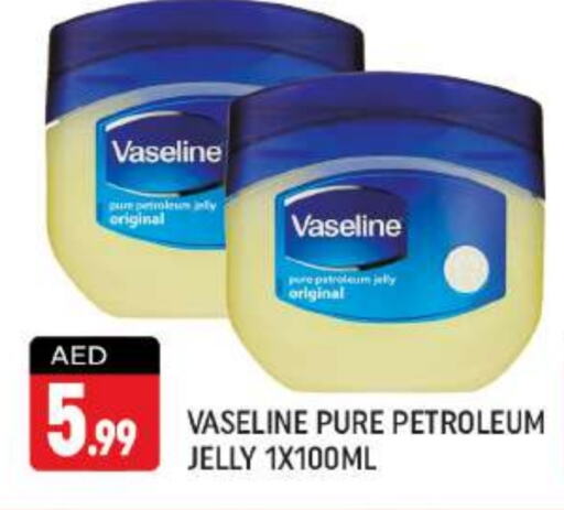 VASELINE