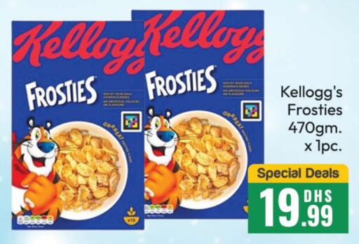 KELLOGGS