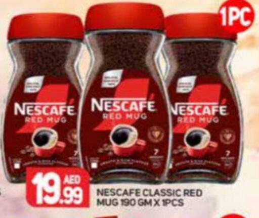 NESCAFE Coffee  in Palm Centre LLC in UAE - Sharjah / Ajman