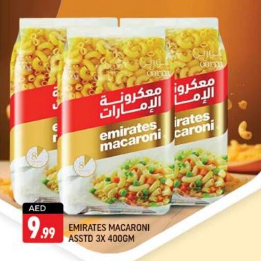 EMIRATES Macaroni  in Shaklan  in UAE - Dubai